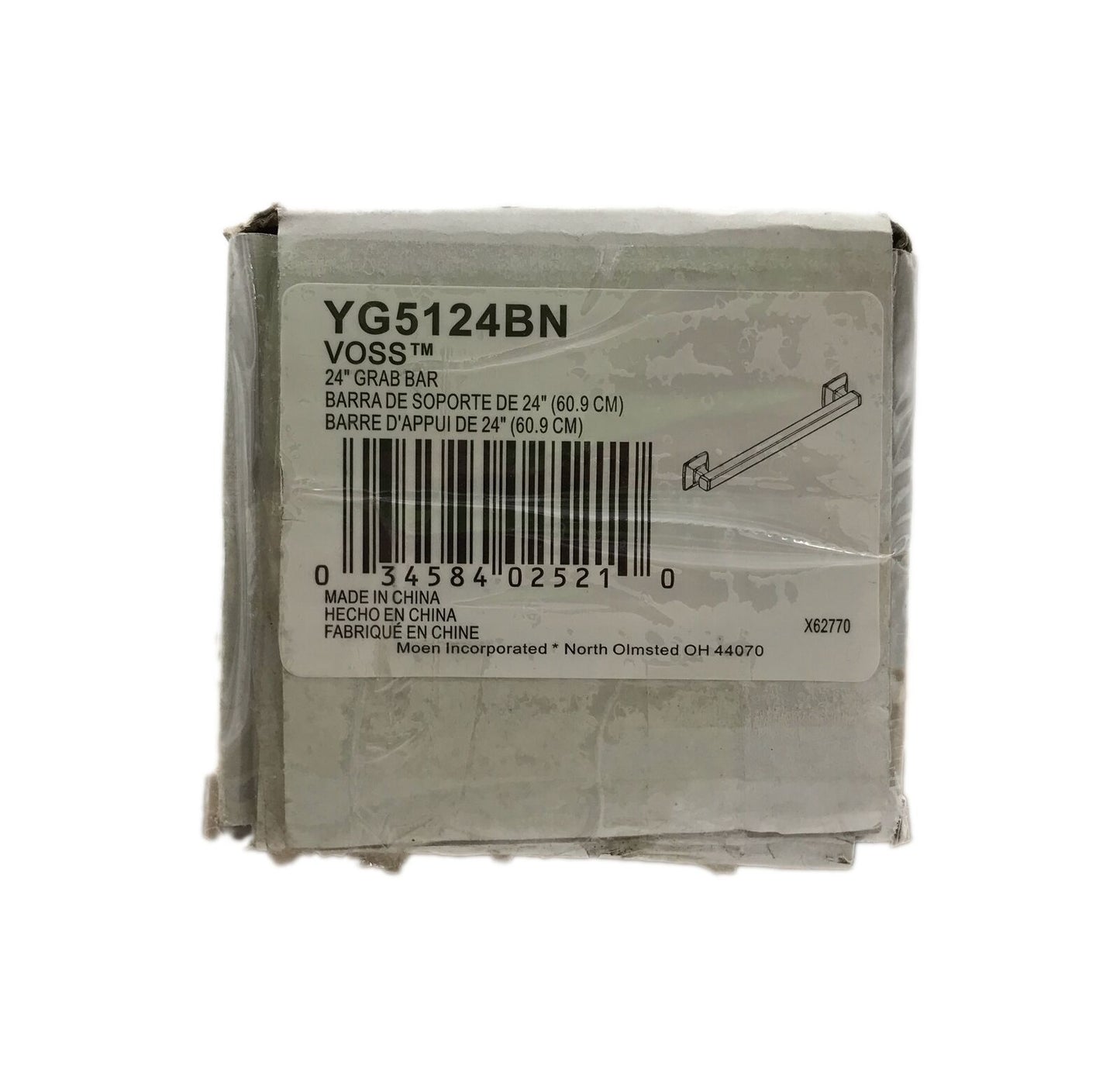MOEN Voss 24 in. Grab Bar in Brushed Nickel YG5124BN