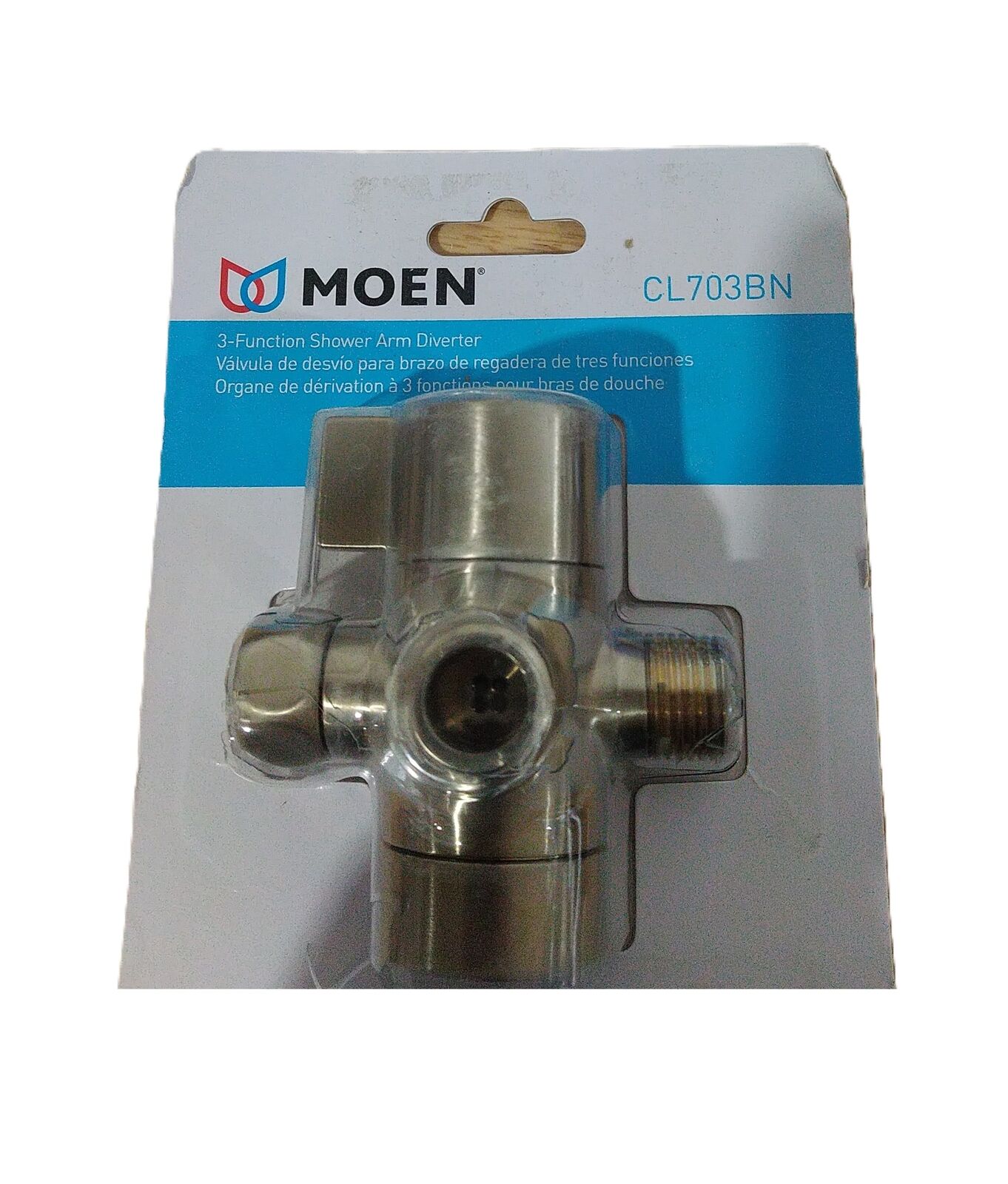 MOEN Shower Arm Diverter Brushed Nickel CL703BN