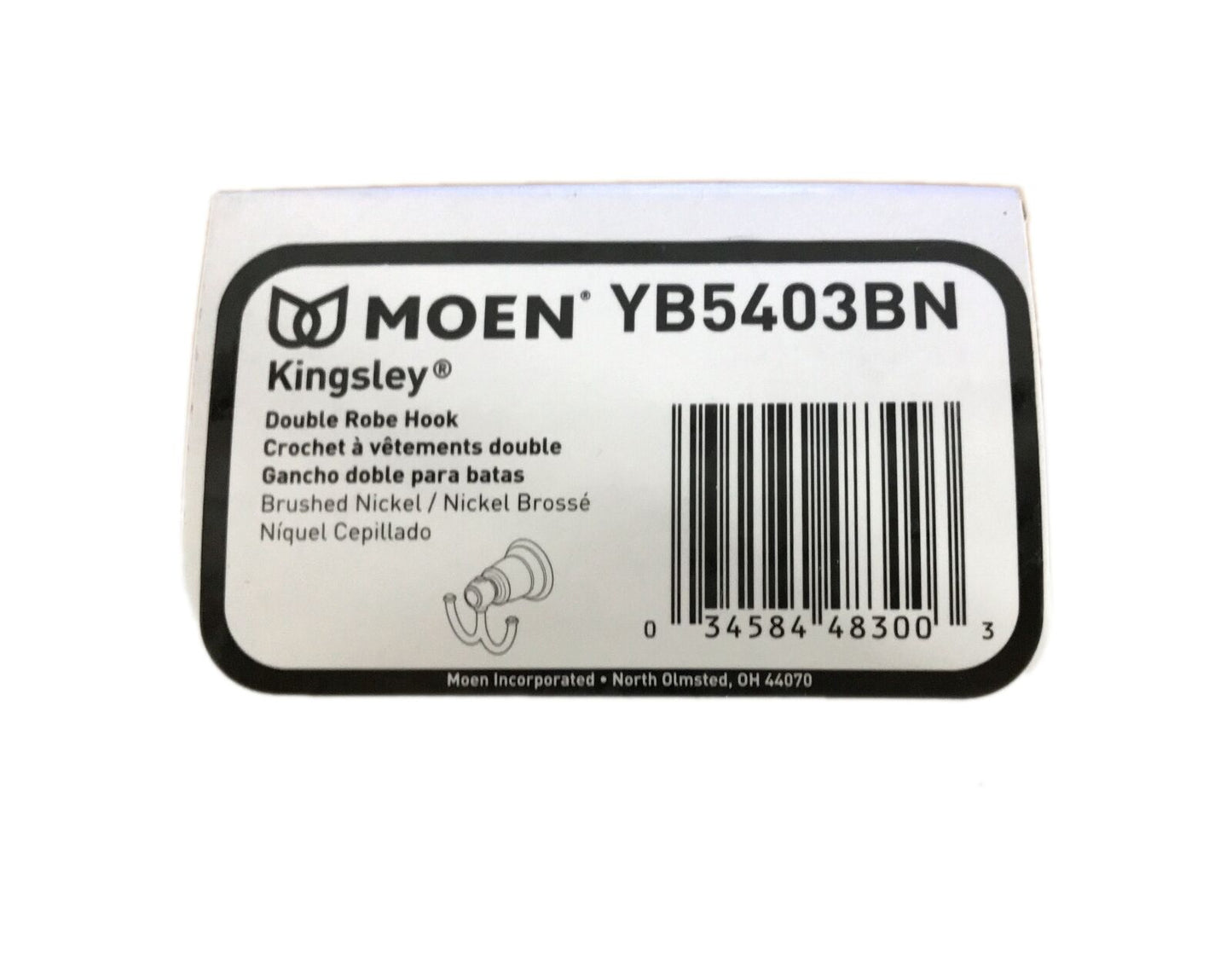 MOEN Kingsley Double Robe Bathroom Hook in Brushed Nickel YB5403BN