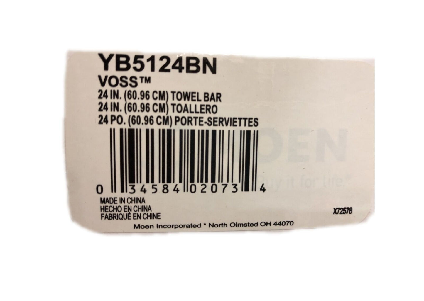 MOEN Voss 24 in. Towel Bar in Brushed Nickel