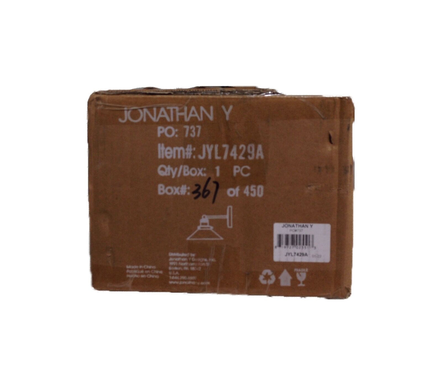 JONATHAN Y August 7.75 in. Metal Shade Brass Gold Vanity Light