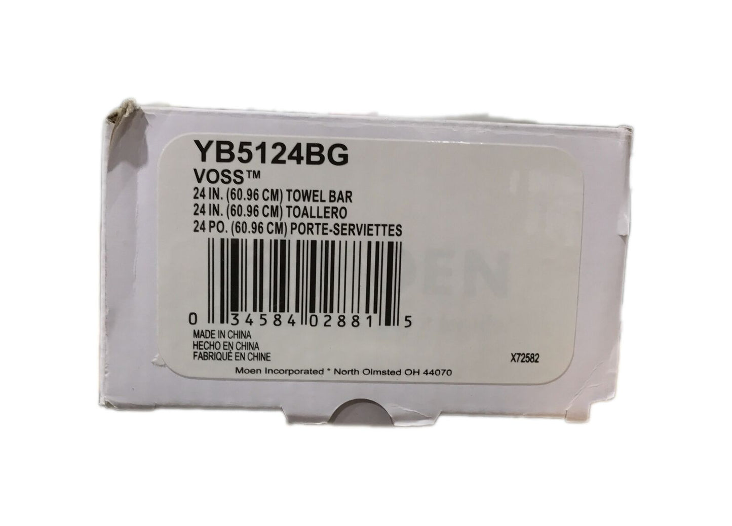 MOEN Voss 24 in. Towel Bar in Brushed Gold YB5124BG