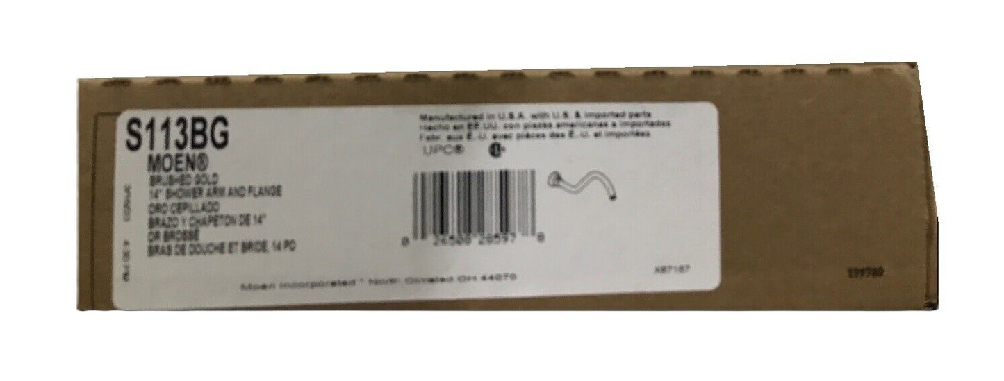 MOEN Waterhill 14 in. Shower Arm in Brushed Gold S113BG