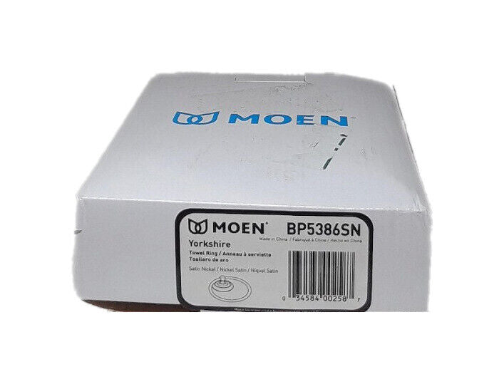 MOEN Yorkshire Towel Ring in Satin Nickel BP5386SN