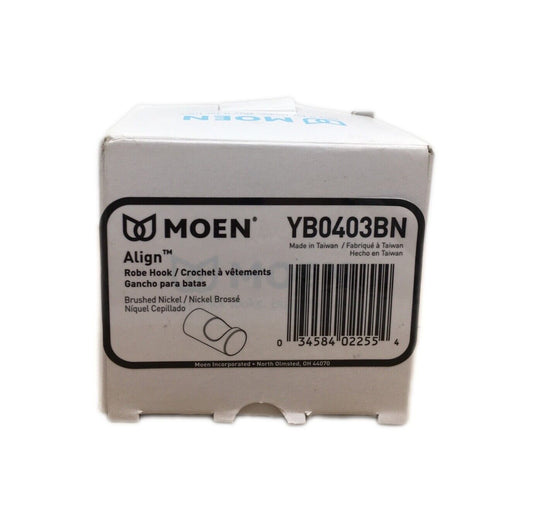 MOEN Align Single Robe Hook in Brushed Nickel YB0403BN