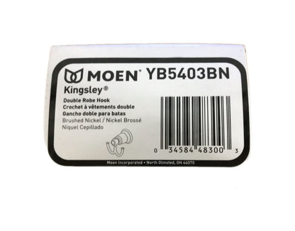 MOEN Kingsley Double Robe Bathroom Hook in Brushed Nickel YB5403BN