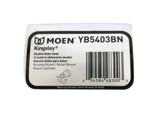 MOEN Kingsley Double Robe Bathroom Hook in Brushed Nickel YB5403BN