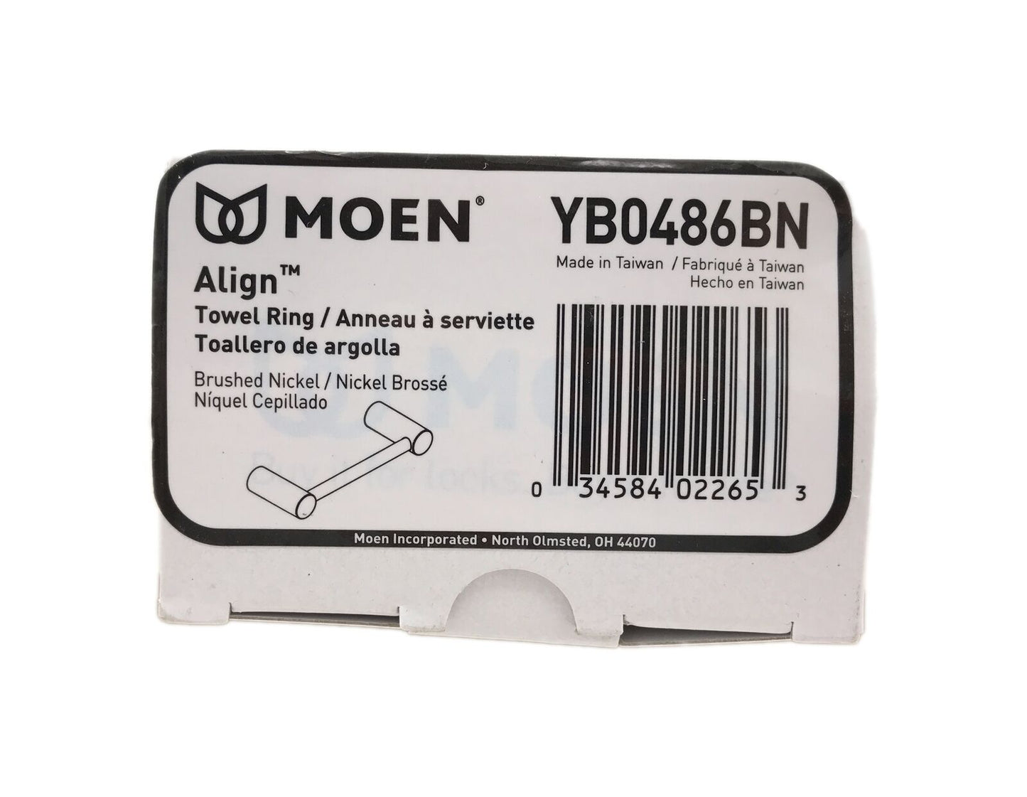 MOEN Align 9 in. Hand Towel Bar in Brushed Nickel YB0486BN