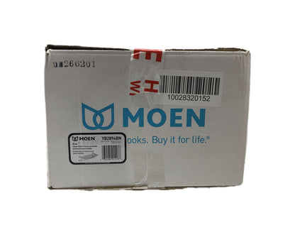 MOEN Eva 10 in. x 7 in. x 26 in. Zinc Hotel-Style Bathroom Shelf Brushed Nickel