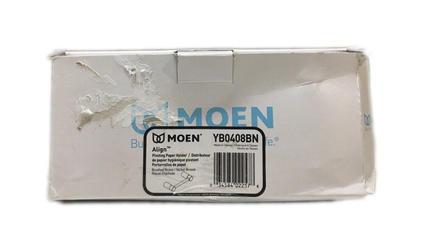 MOEN Align Pivoting Double Post Toilet Paper Holder in Brushed Nickel YB0408BN