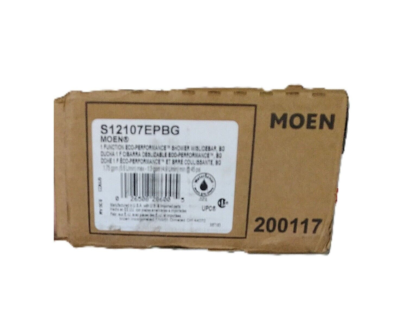 MOEN Weymouth Eco-Performance 1-Spray 3" Handshower w/ Slide Bar in Brushed Gold