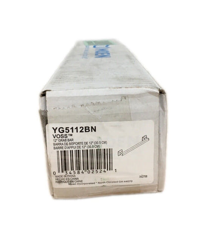 MOEN Voss 12 in. Grab Bar in Brushed Nickel