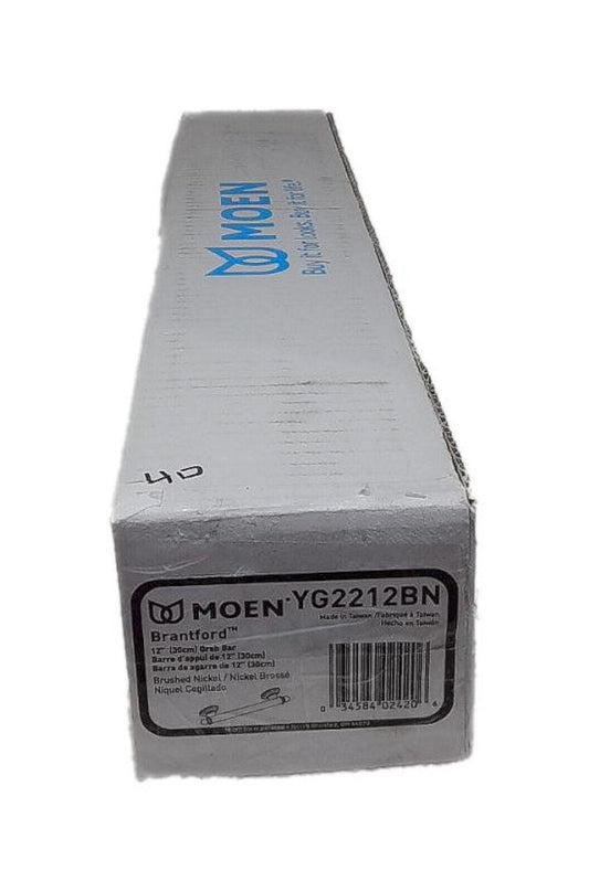MOEN Brantford 12 in. Grab Bar in Brushed Nickel YG2212BN