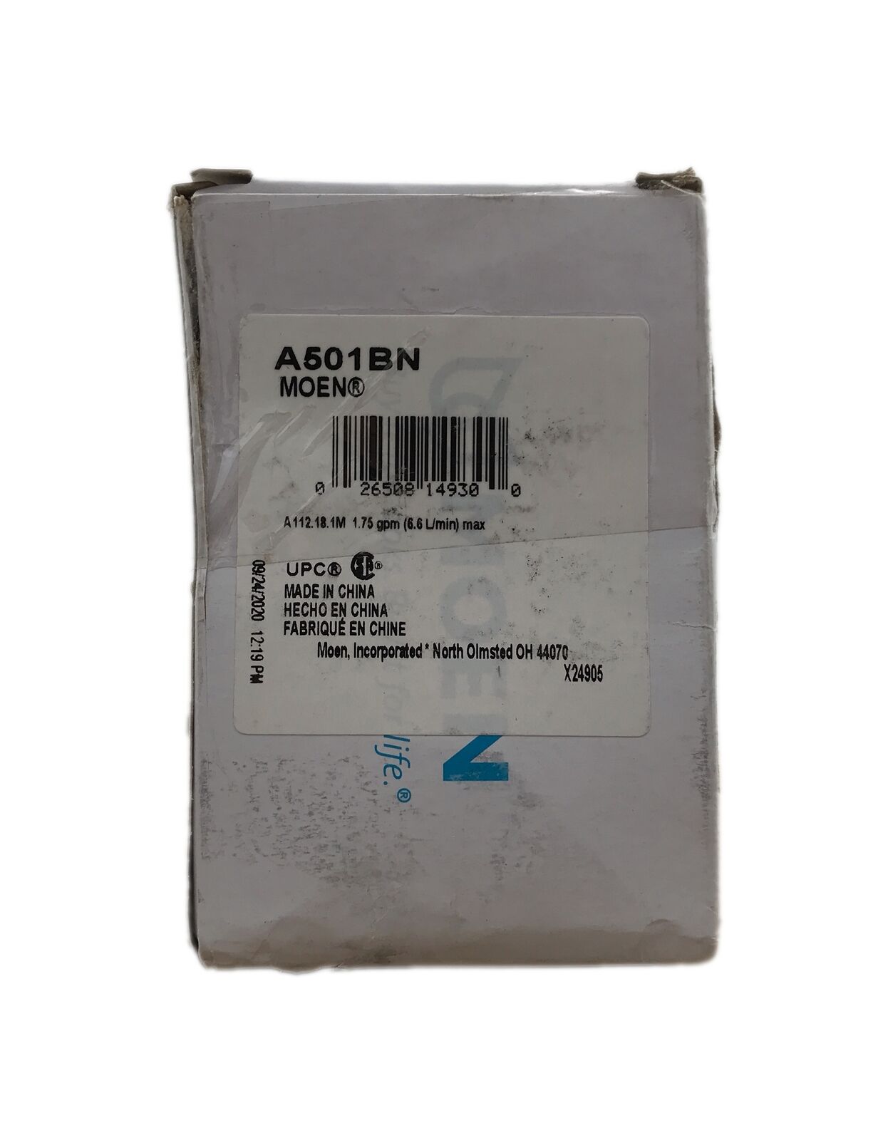 MOEN Body Spray in Brushed Nickel A501BN