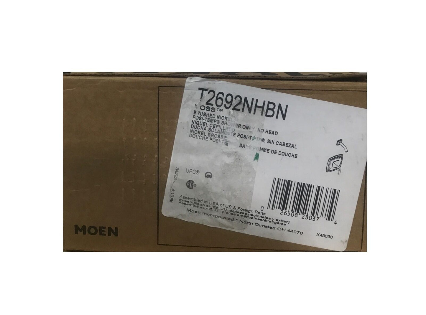 MOEN Voss Single-Handle Shower Trim Kit in Brushed Nickel (No Valve included)