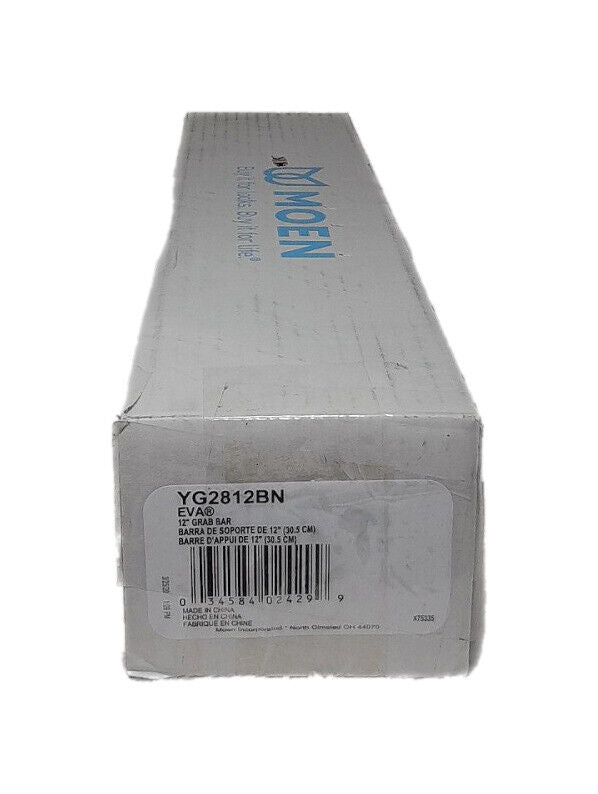 MOEN Eva 12 in. Bathroom Grab Bar in Brushed Nickel YG2812BN