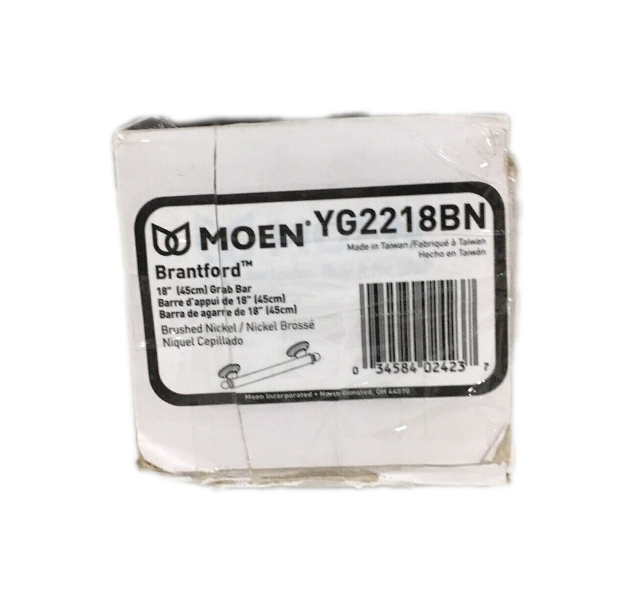 MOEN Brantford 18 in. Grab Bar in Brushed Nickel YG2218BN