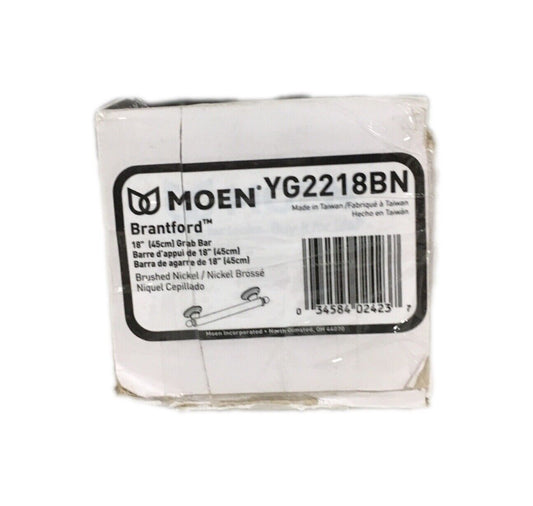 MOEN Brantford 18 in. Grab Bar in Brushed Nickel YG2218BN