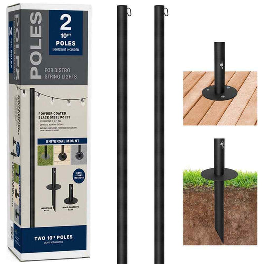 EXCELLO GLOBAL PRODUCTS Two 10 ft. String Light Poles Black EGP-HD-0359