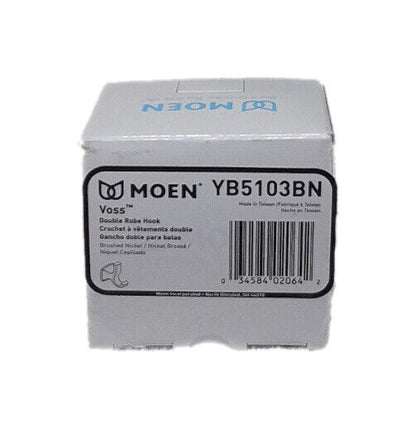 MOEN Voss Double Robe Hook in Brushed Nickel YB5103BN