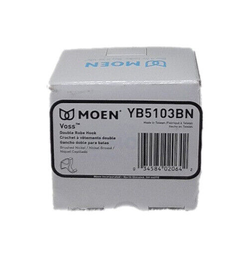 MOEN Voss Double Robe Hook in Brushed Nickel YB5103BN