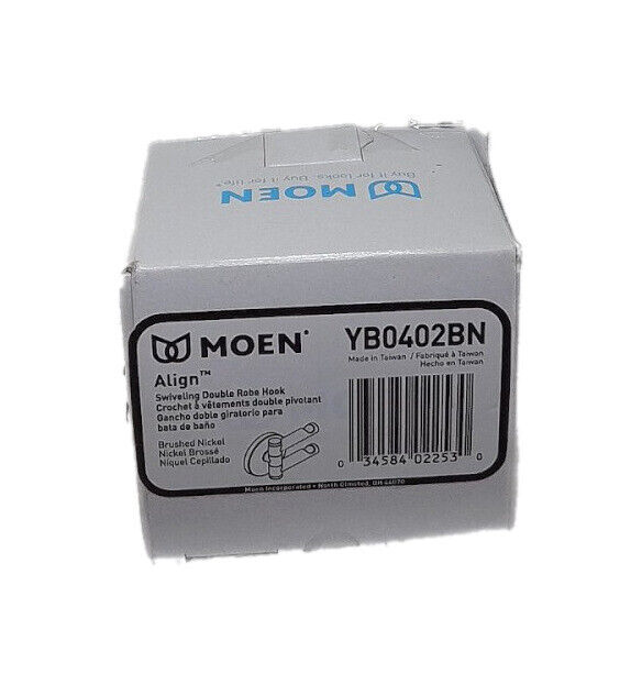 MOEN Align Swivel Double Robe Hook in Brushed Nickel YB0402BN