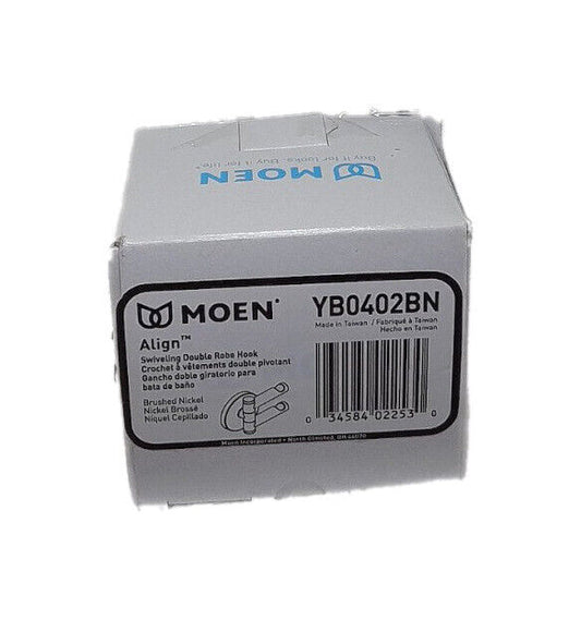 MOEN Align Swivel Double Robe Hook in Brushed Nickel YB0402BN