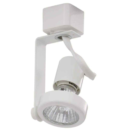 Juno Trac-Lites White Open-Back Gimbal Light R711 WH