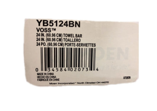 MOEN Voss 24 in. Towel Bar in Brushed Nickel