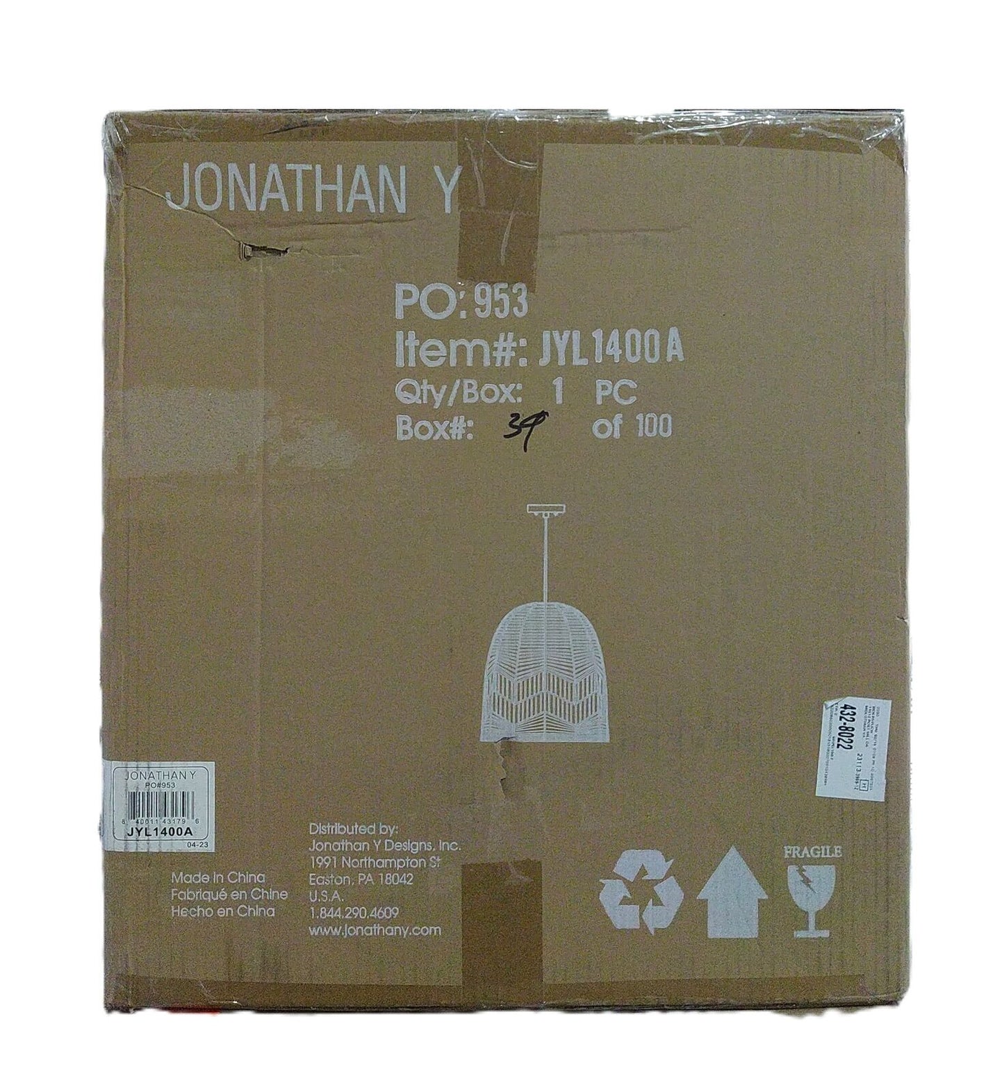 JONATHAN Y Sofia 17.5 in. Farmhouse Coastal Rattan 180 in. LED Pendant Brown