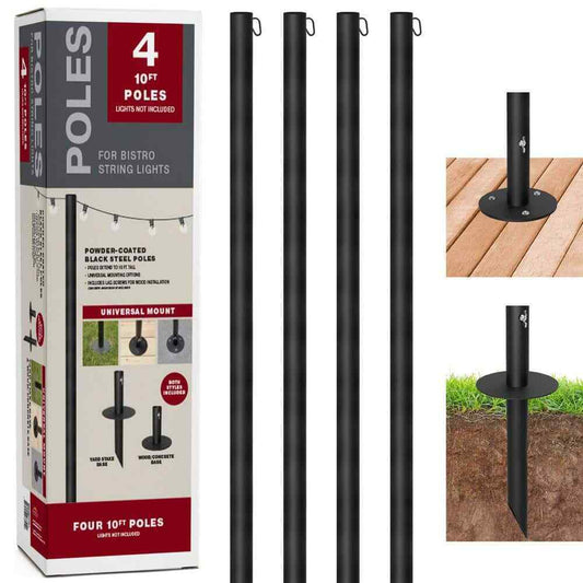 EXCELLO GLOBAL PRODUCTS Four 10 ft. String Light Poles EGP-HD-0361