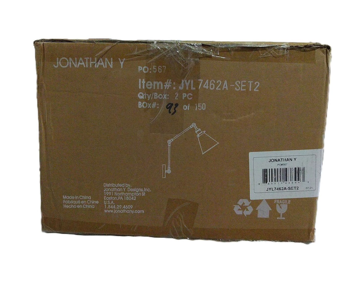 JONATHAN Y Rover 7 in. Adjustable Classic Glam Metal LED Wall Sconce Set of 2