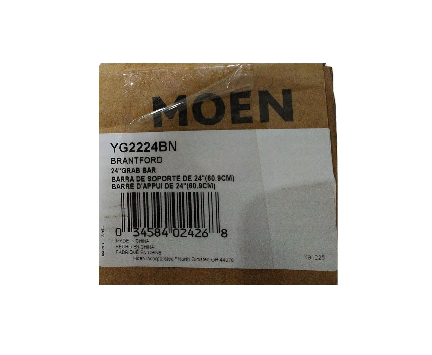 MOEN Brantford 24 in. Grab Bar in Brushed Nickel YG2224BN