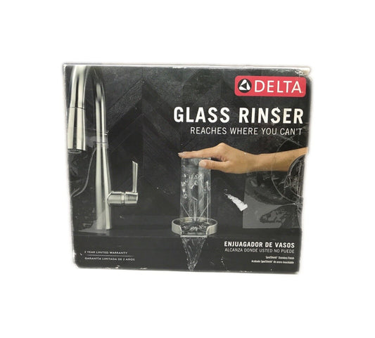 Delta 4 in. Glass Rinser in SpotShield Stainless GR150-SP