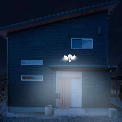 PROBRITE 400-Watt 100-Degree White Motion Activated Integrated LED Spot Light