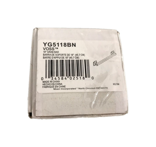 MOEN Voss 18 in. Grab Bar in Brushed Nickel