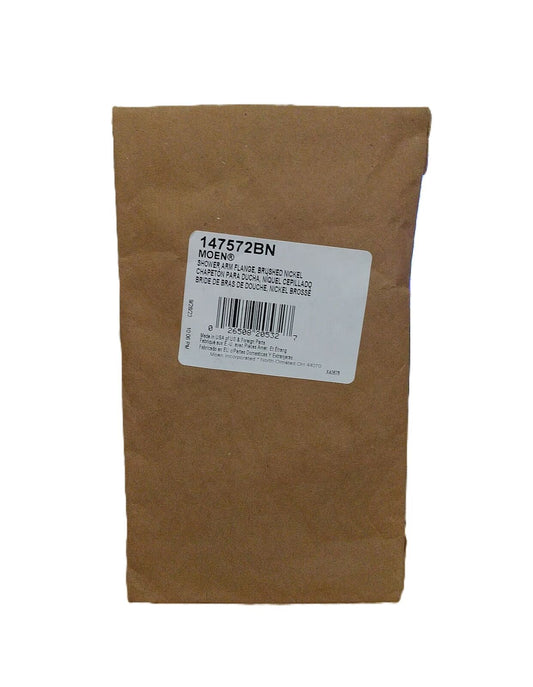 MOEN Shower Arm Flange in Brushed Nickel 147572BN