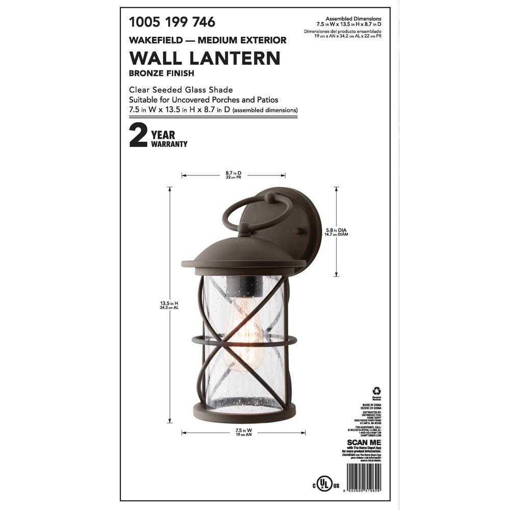 Hampton Bay Wakefield 13.5 in. 1-Light Bronze Outdoor Wall Lantern Sconce