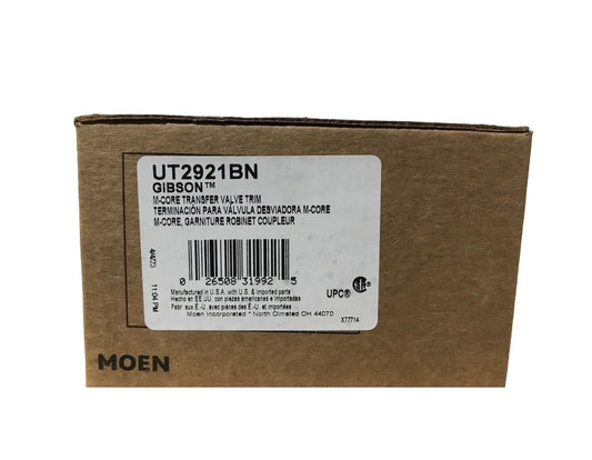 MOEN Gibson M-CORE 1-Handle Transfer Valve Trim Kit in Brushed Nickel