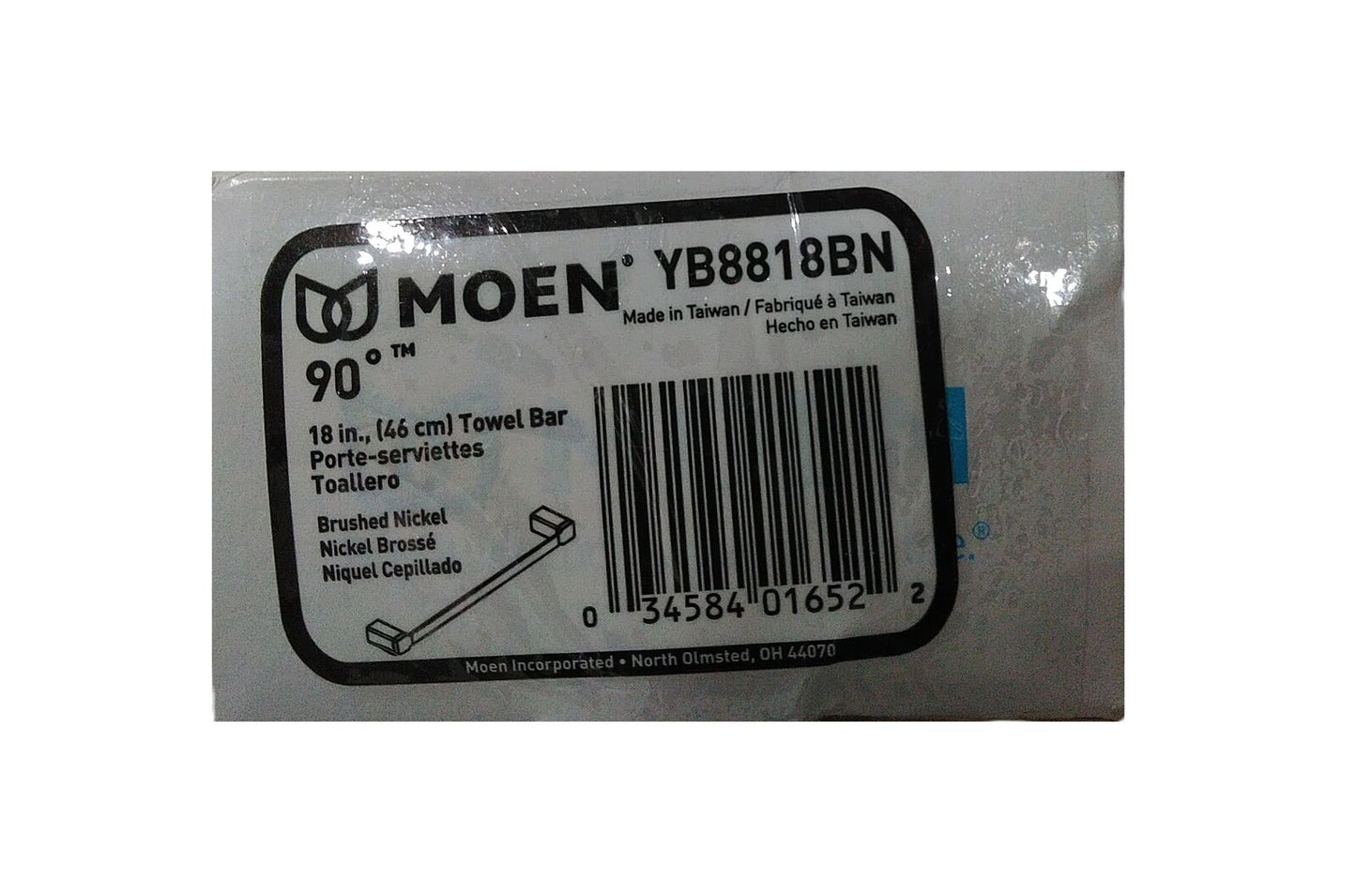 MOEN 90 Degree 18 in. Towel Bar in Brushed Nickel YB8818BN