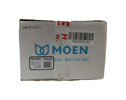 MOEN Eva 10 in. x 7 in. x 26 in. Zinc Hotel-Style Bathroom Shelf Brushed Nickel