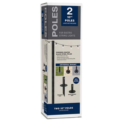EXCELLO GLOBAL PRODUCTS Two 10 ft. String Light Poles Black EGP-HD-0359