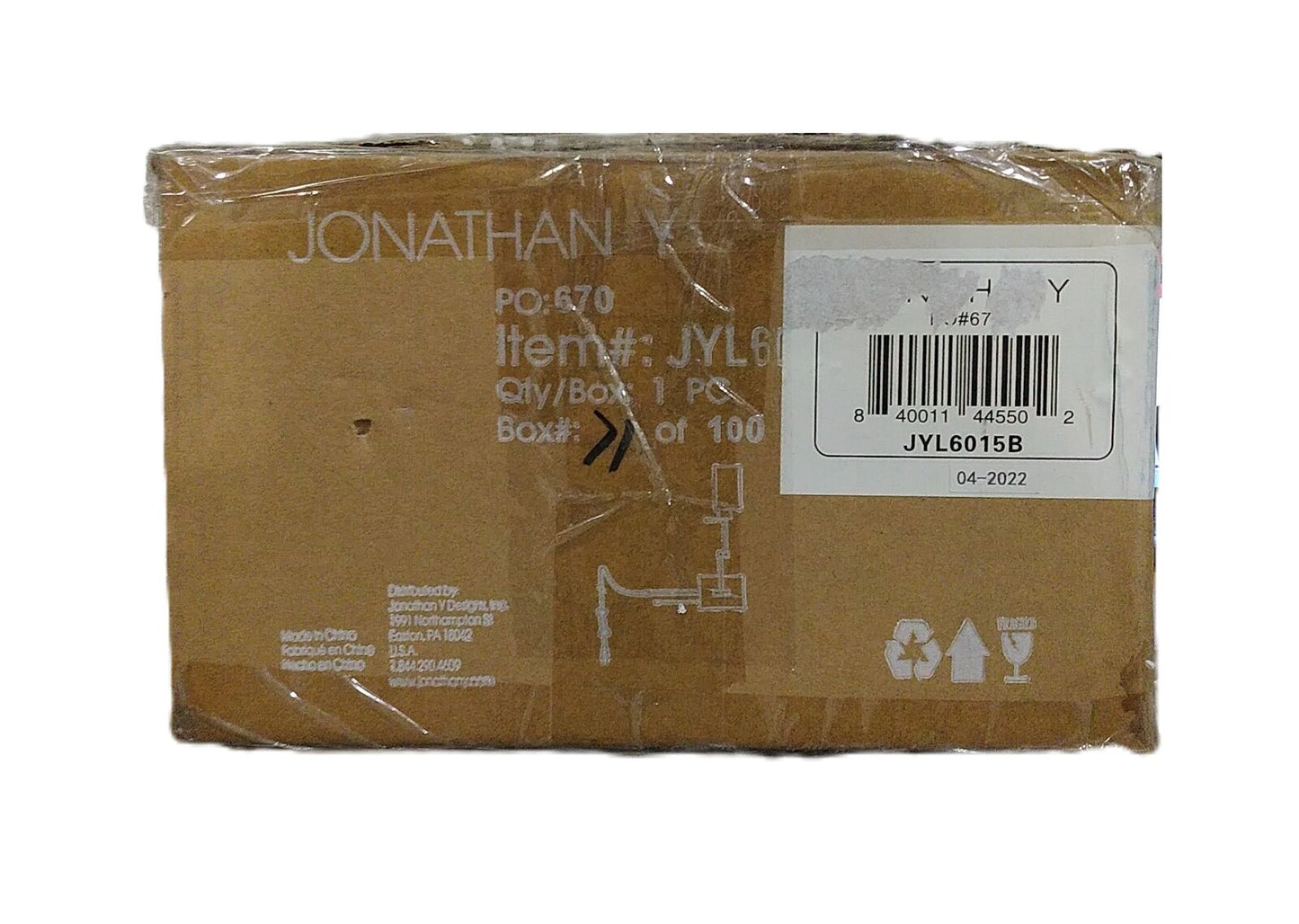 JONATHAN Y Arlo 22 in Gold Farmhouse Industrial Plug-In/Hardwired Iron LED Wall