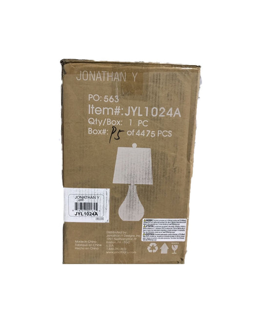 JONATHAN Y Mona 20.5 in. Seashell Mini Table Lamp