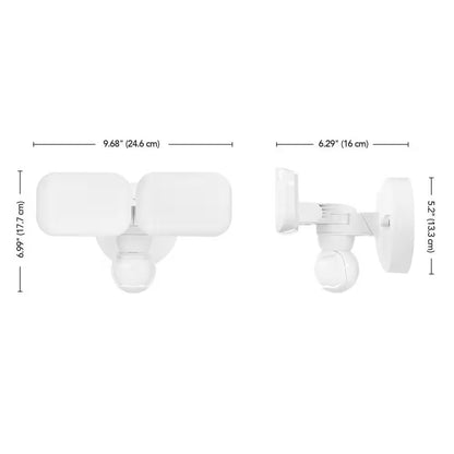 Defiant Maxdetect 240° Motion Sensor Smart Wired Outdoor 2-Head LED Flood Light
