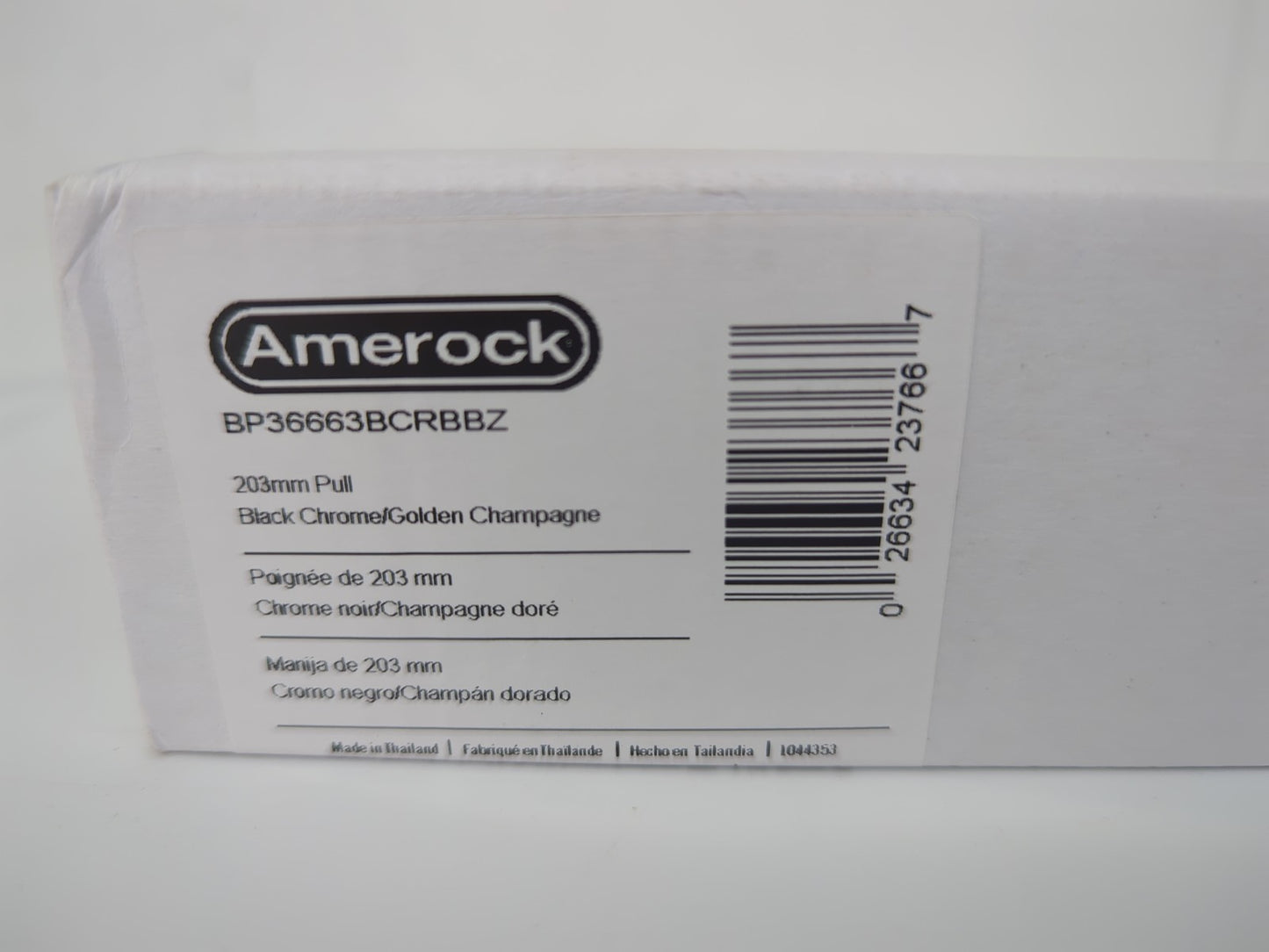 Amerock London 8 in. 203mm Modern Black Chrome/Golden Champagne Bar Cabinet Pull