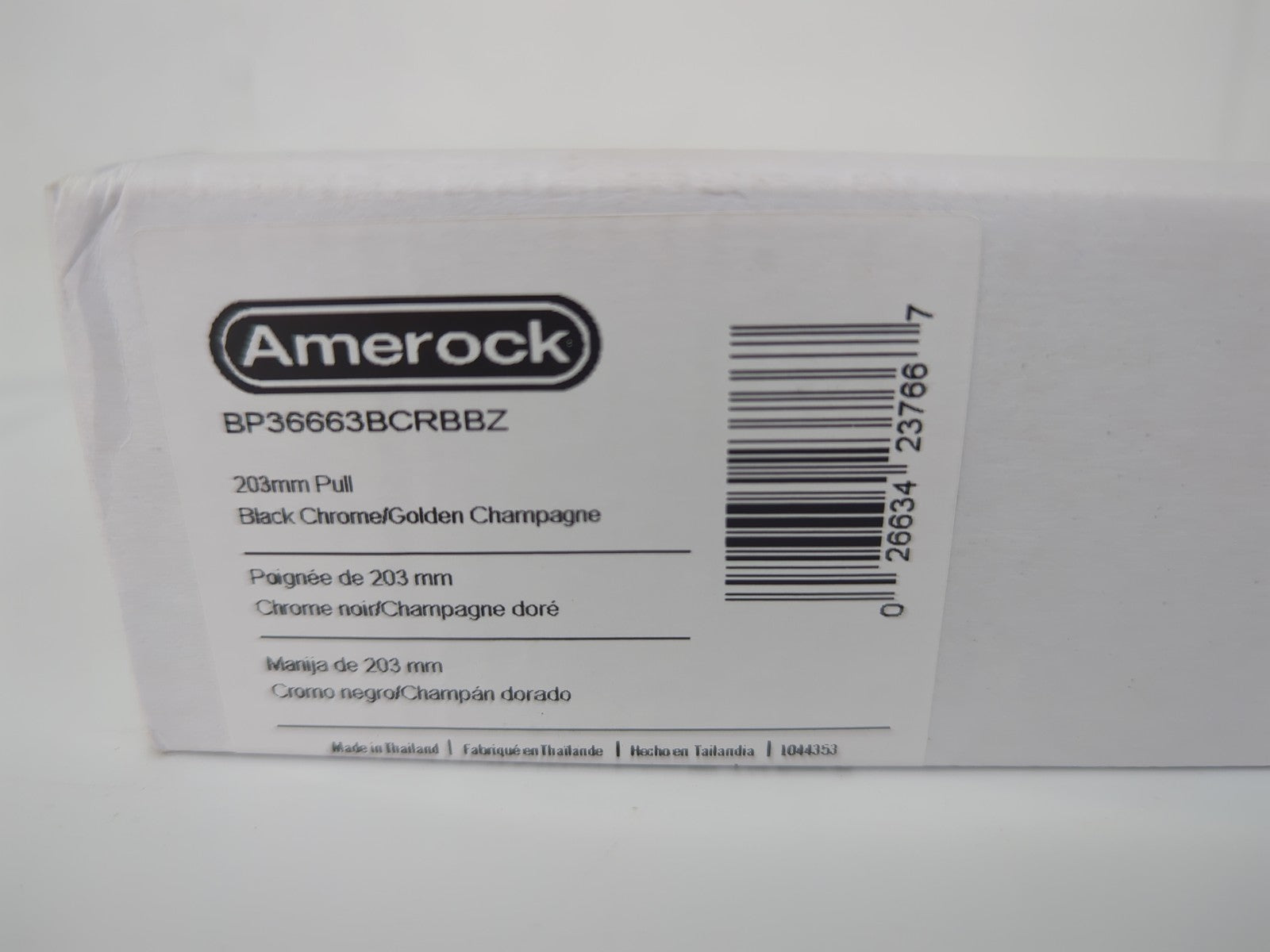 Amerock London 8 in. 203mm Modern Black Chrome/Golden Champagne Bar Cabinet Pull