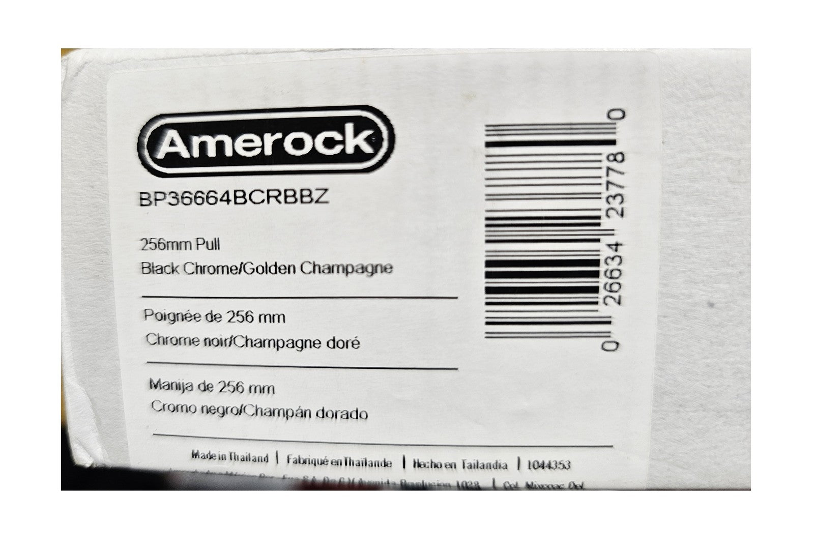 Amerock London 10-1/16"  Modern Black Chrome/Golden Champagne Bar Cabinet Pull