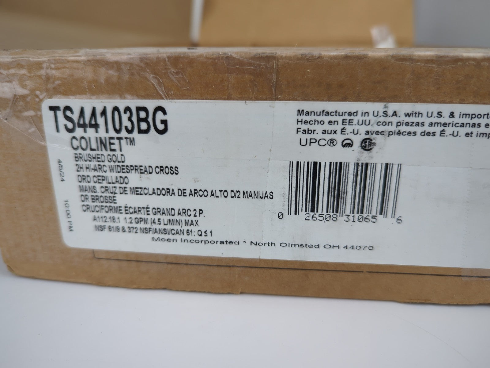 Colinet High Arc Bathroom Faucet Brushed Gold TS44103BG  Cross Handles *READ*