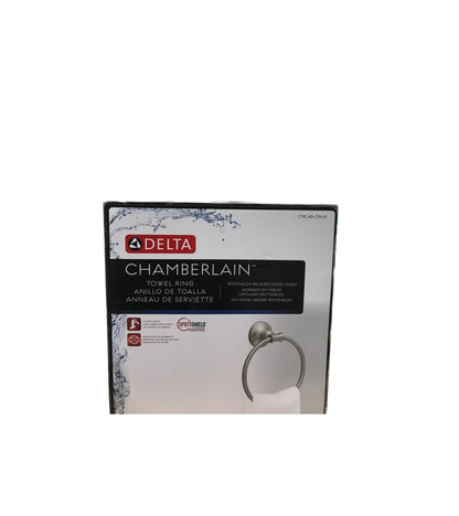 Delta Chamberlain Wall Mount Round Closed Towel Ring Hardware in Brushed Nickel